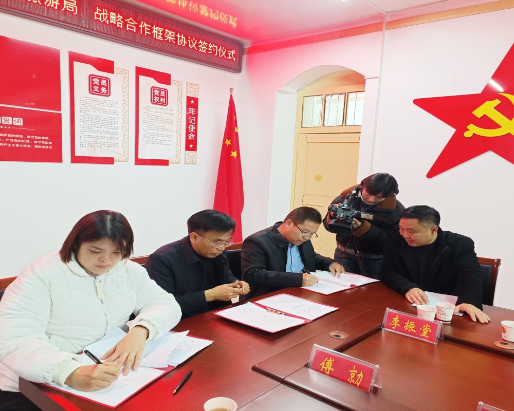 微信图片_20241203092137.jpg