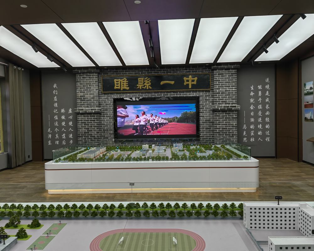 微信图片_20241204112939.jpg
