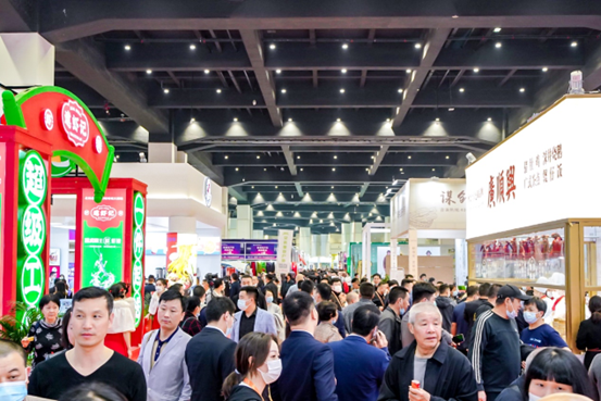 第二十八届郑交会在郑州国际会展中心举办